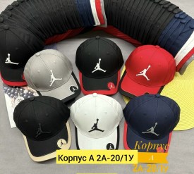 Носки