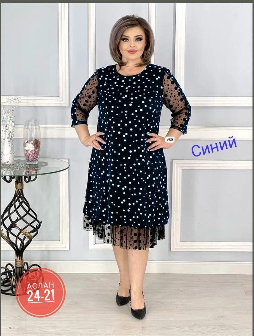 платье больших размеров,платье женской,нарядное платье,платье,женщина в платье