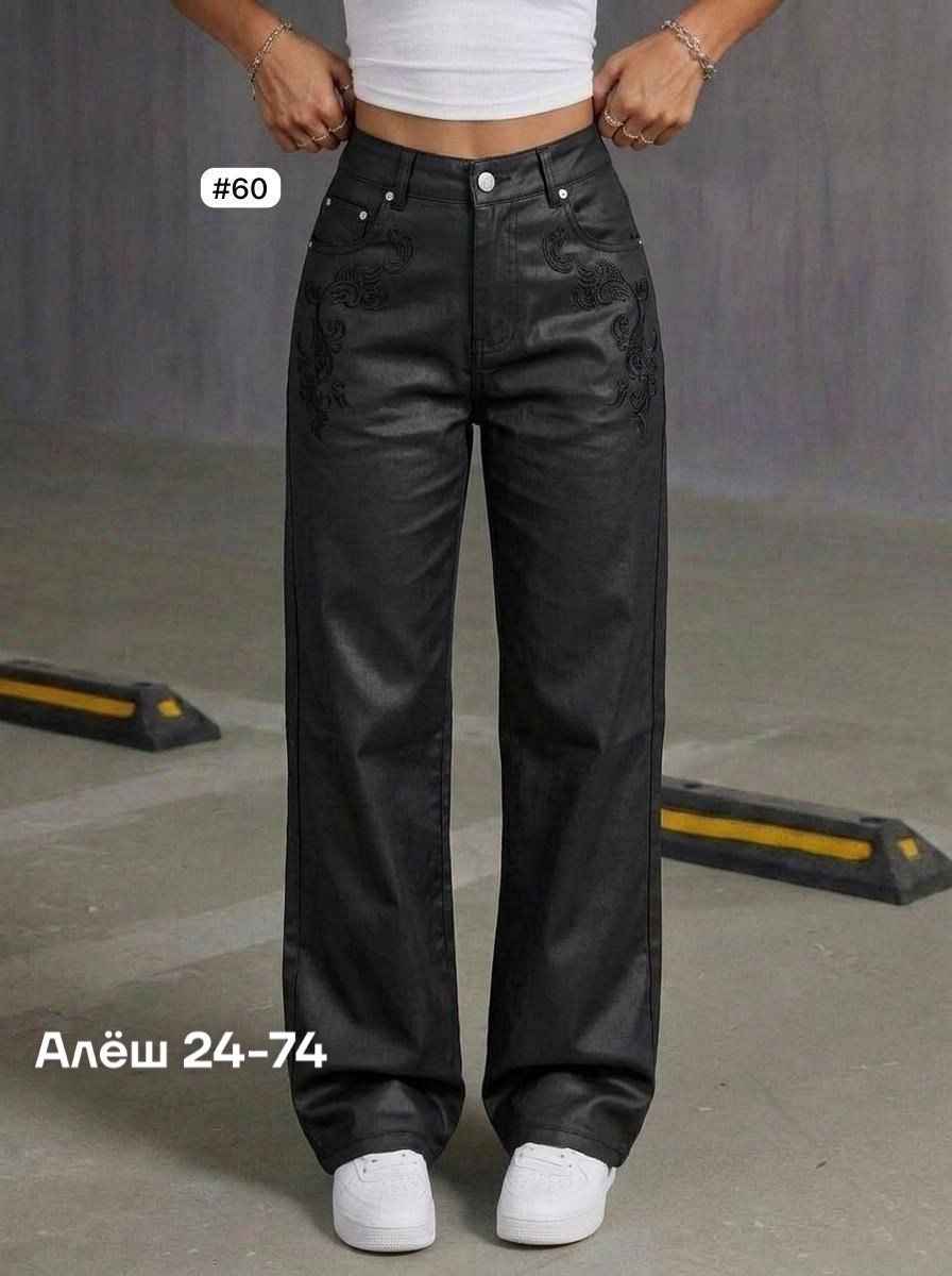 джинсы брюки,женские брюки,джинсы женские,женские джинсы и брюки,джинсы хлопок