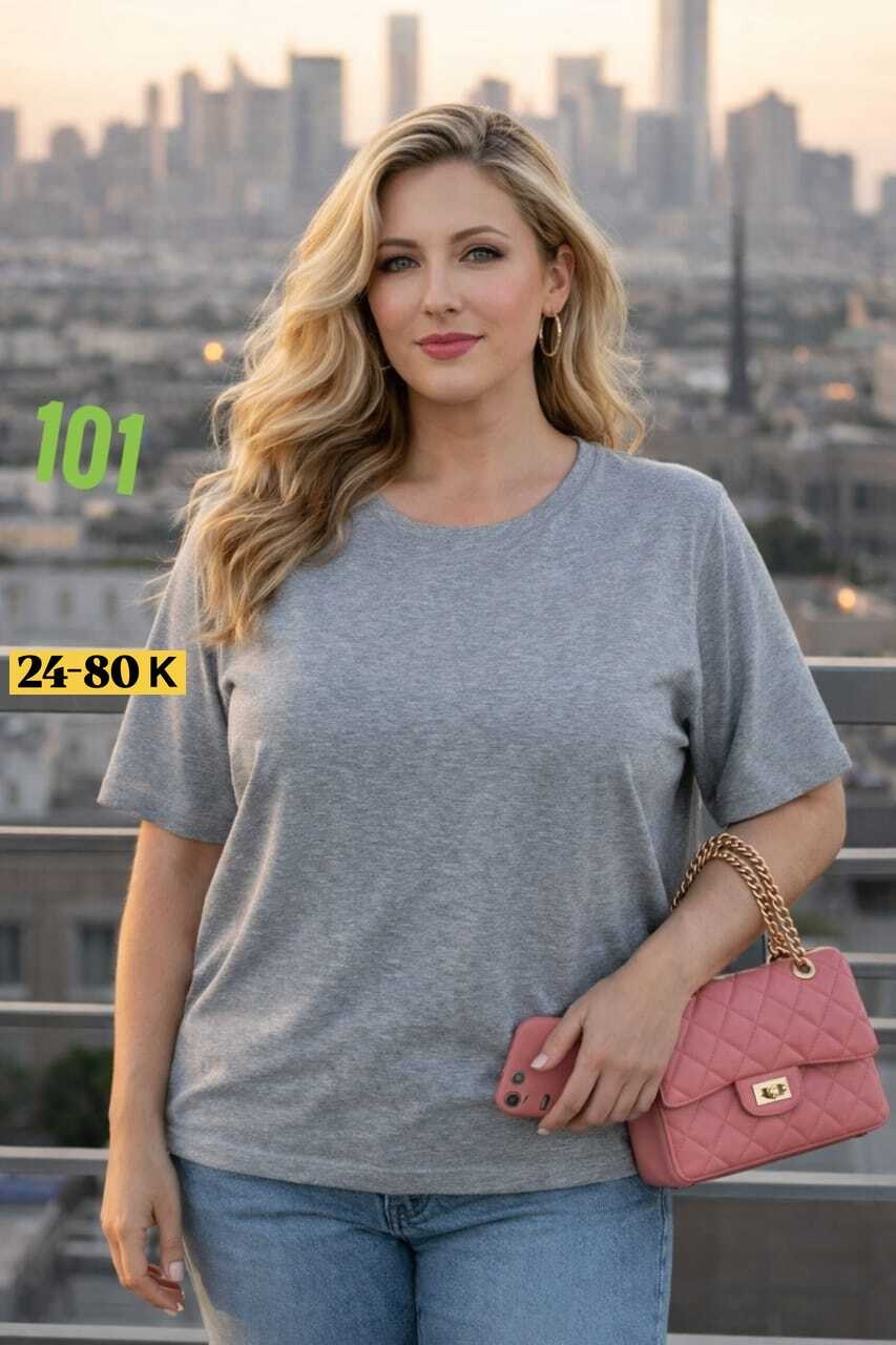 футболки женские больших размеров,футболки базовая,футболки женская,женская базовая футболка,футболка оверсайз