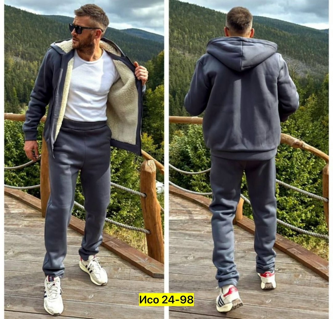 спортивный мужской костюм на флисе,мужской костюм на флисе,костюм спортивный мужской,костюм спортивный мужской утепленный большого размера,спортивные костюмы утепленные