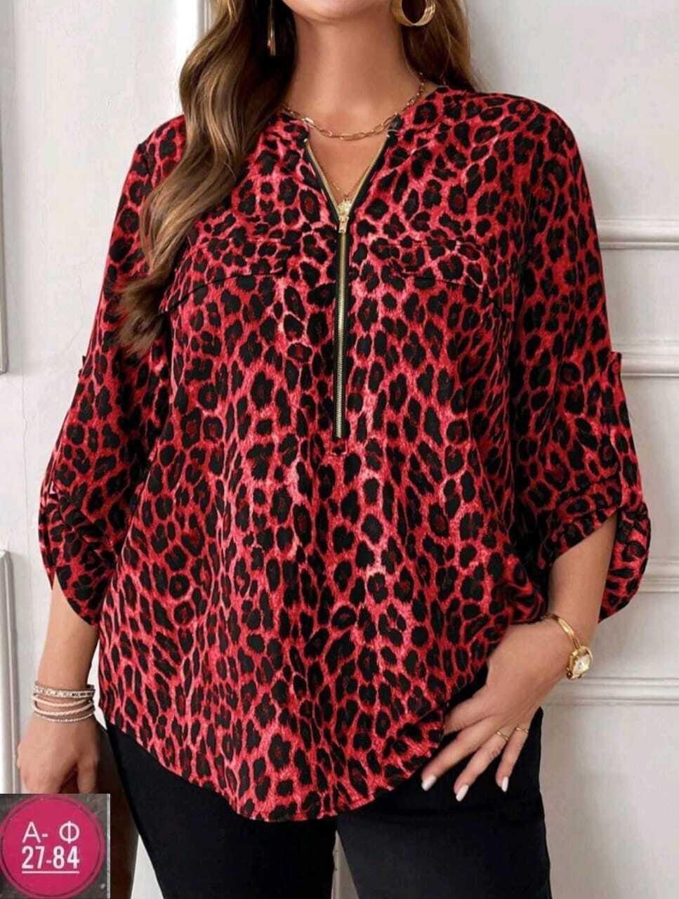 блузка с леопардовым принтом,блузка женская,леопардовая рубашка женская,блузка леопардовая,женская рубашка больших размеров