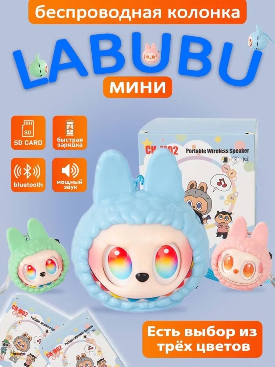 игрушка,коллекционная игрушка,фигурка сюрприз,игрушка сюрприз,мини фигурки