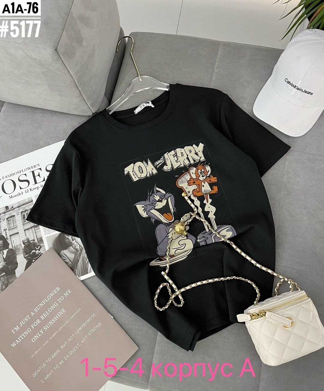 футболка женская розовая,футболки женская,футболки оверсайз,женская футболка оверсайз,футболки оверсайз с принтами