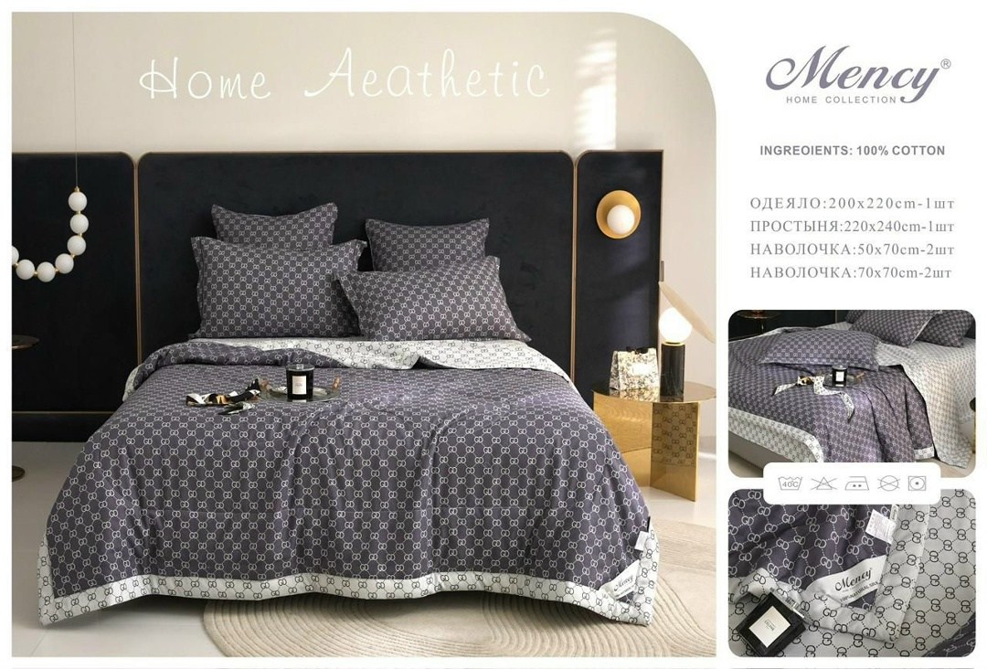 комплект постельного белья с одеялом mency,комплект постельного белья mency,комплект постельное белья с готовом одеялом mency,комплект постельного белья с одеялом евро,комплект постельного белья mency