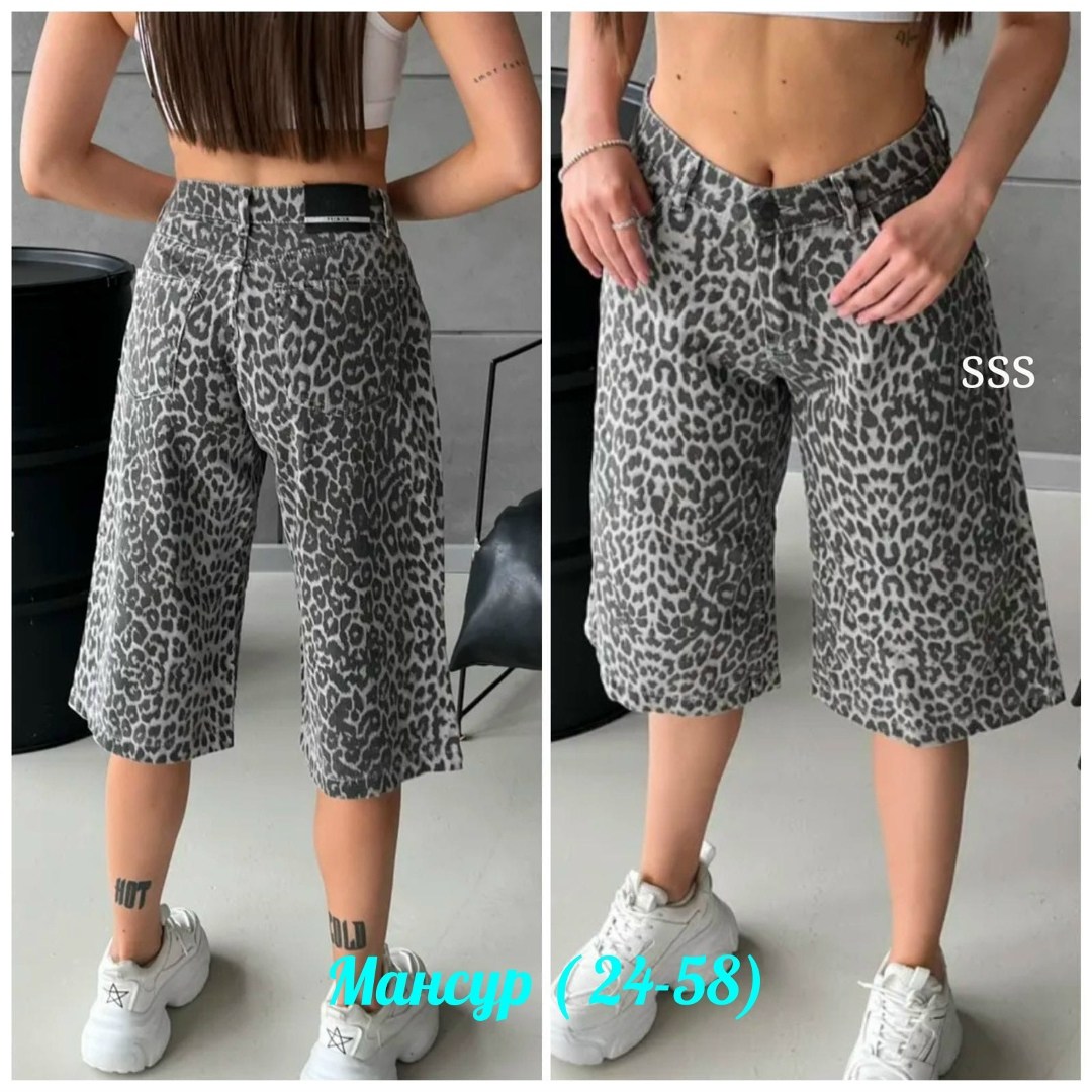 женские шорты,шорты бермуды,джинсовые шорты леопардовые wooх,шорты бермуды джинсовые леопардовые широкие y2k,шорты бриджи