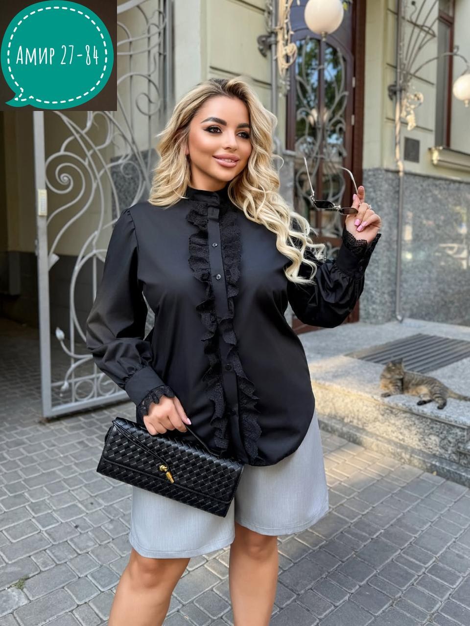 женская блузка,женская блузка коричневая,шелковая блуза с кружевом,стильная блуза,кружевная блузка