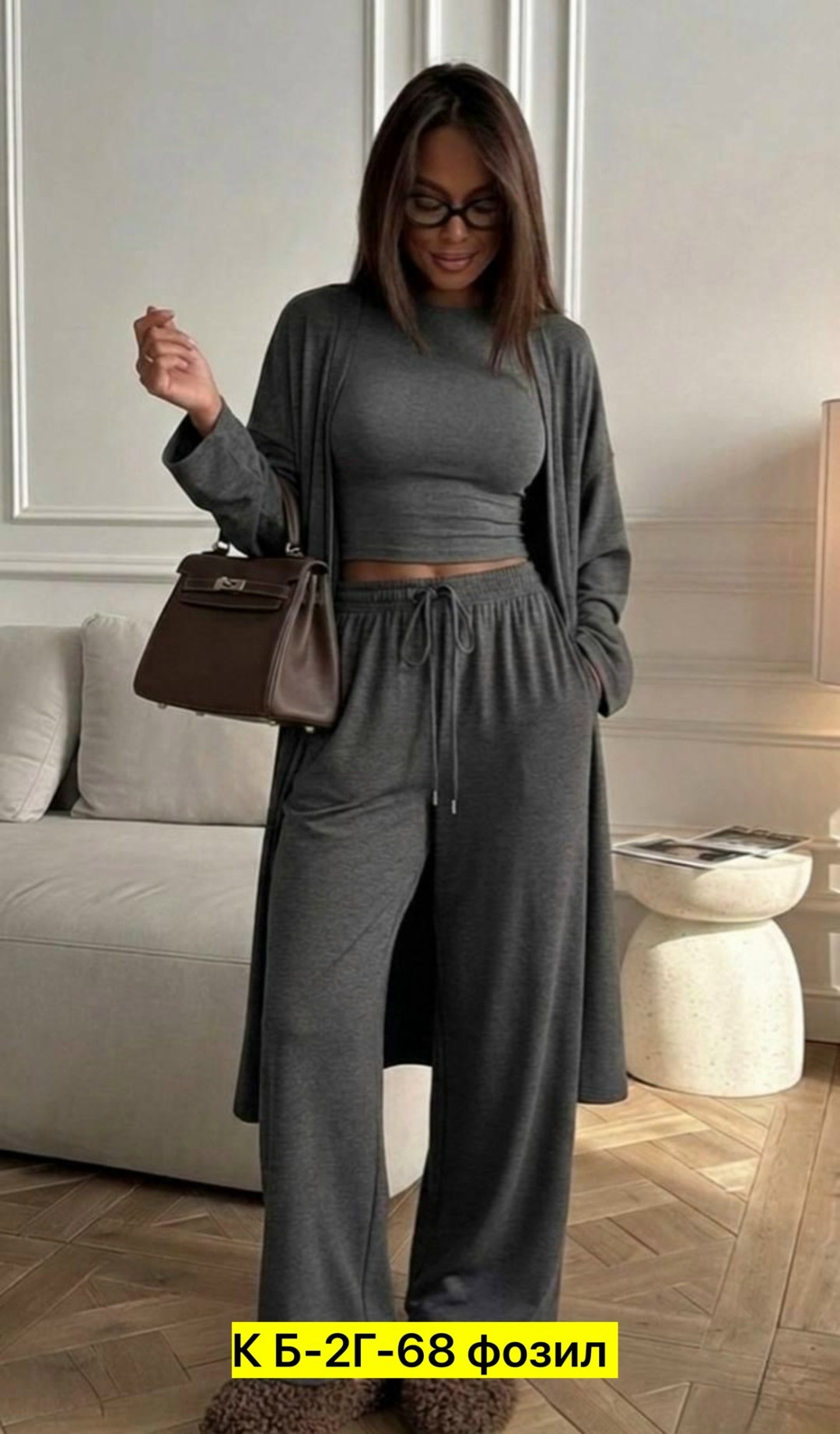 женские костюмы,комплект кардиган,костюм тройка женский,костюм тройка вискоза,кардиган