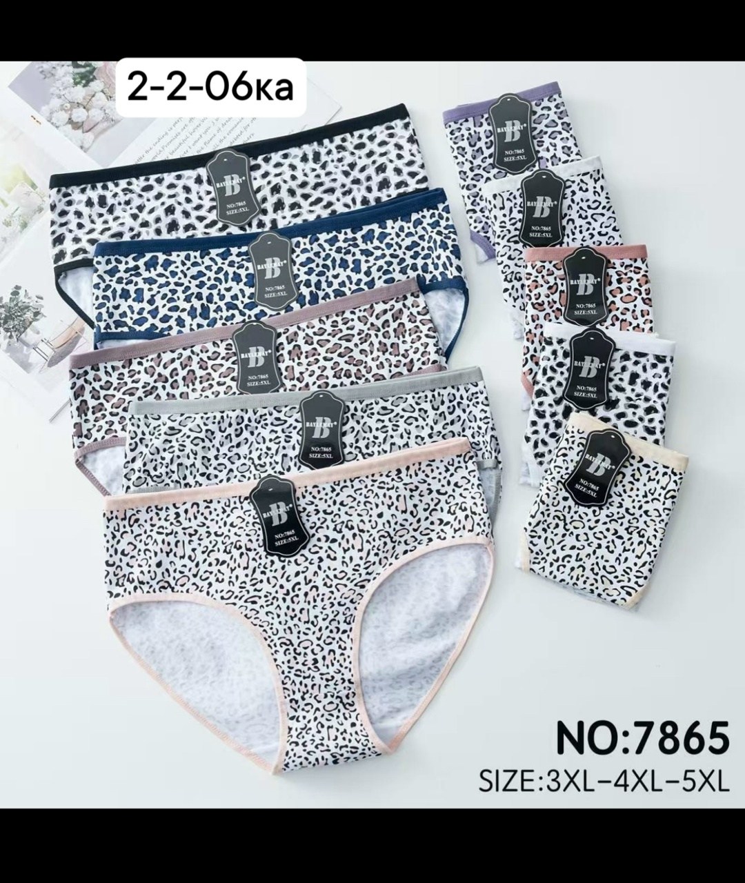 трусы для женщин,женские трусики,комплект трусов,трусы женски,трусы хлопковые женские