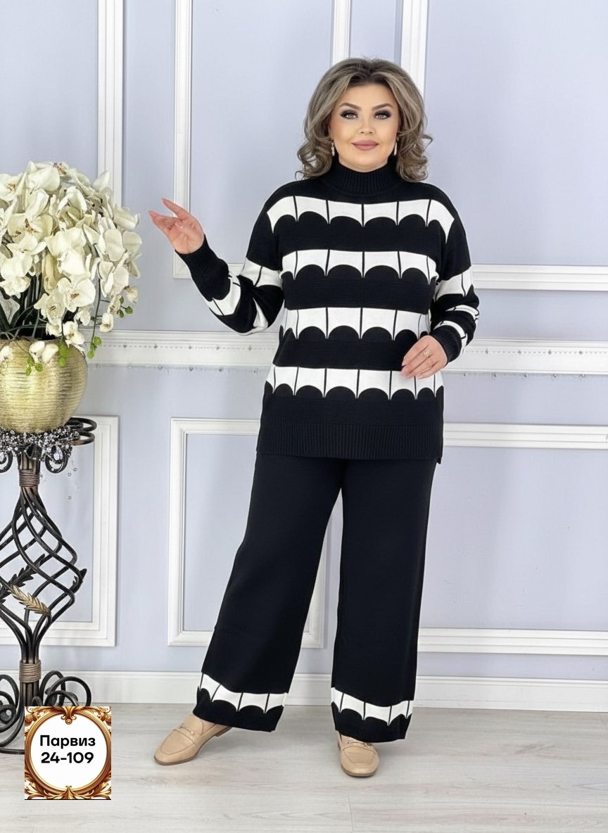 костюм классический,костюм женский,трикотажные костюмы,костюм двойка,одежда больших размеров