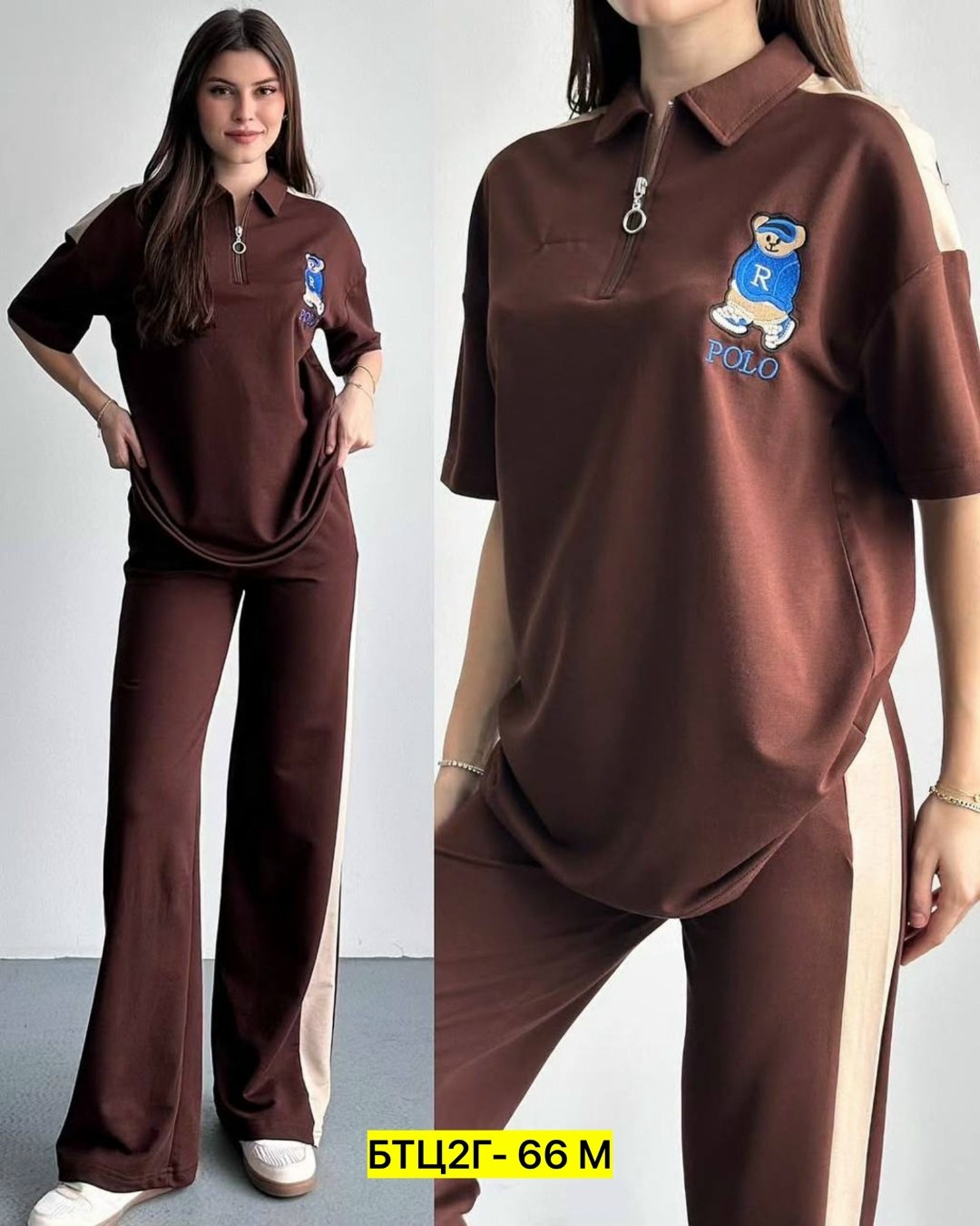 костюм женский,женский спортивный костюм,костюм двойка,костюм двойка с брюками,спортивные костюм