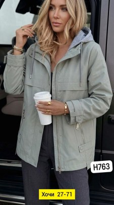 Верхняя одежда