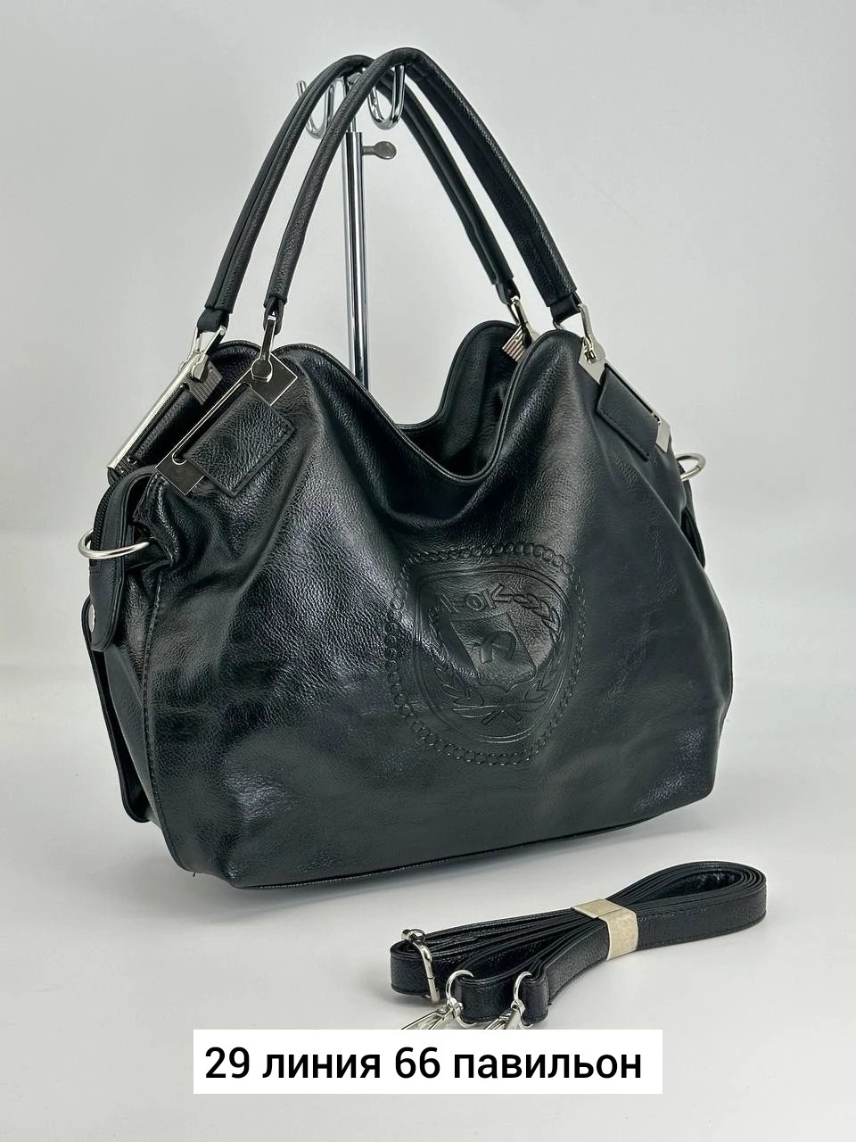 сумки женская из экокожи,сумка,сумки женская,сумка мешок женская,сумки большие