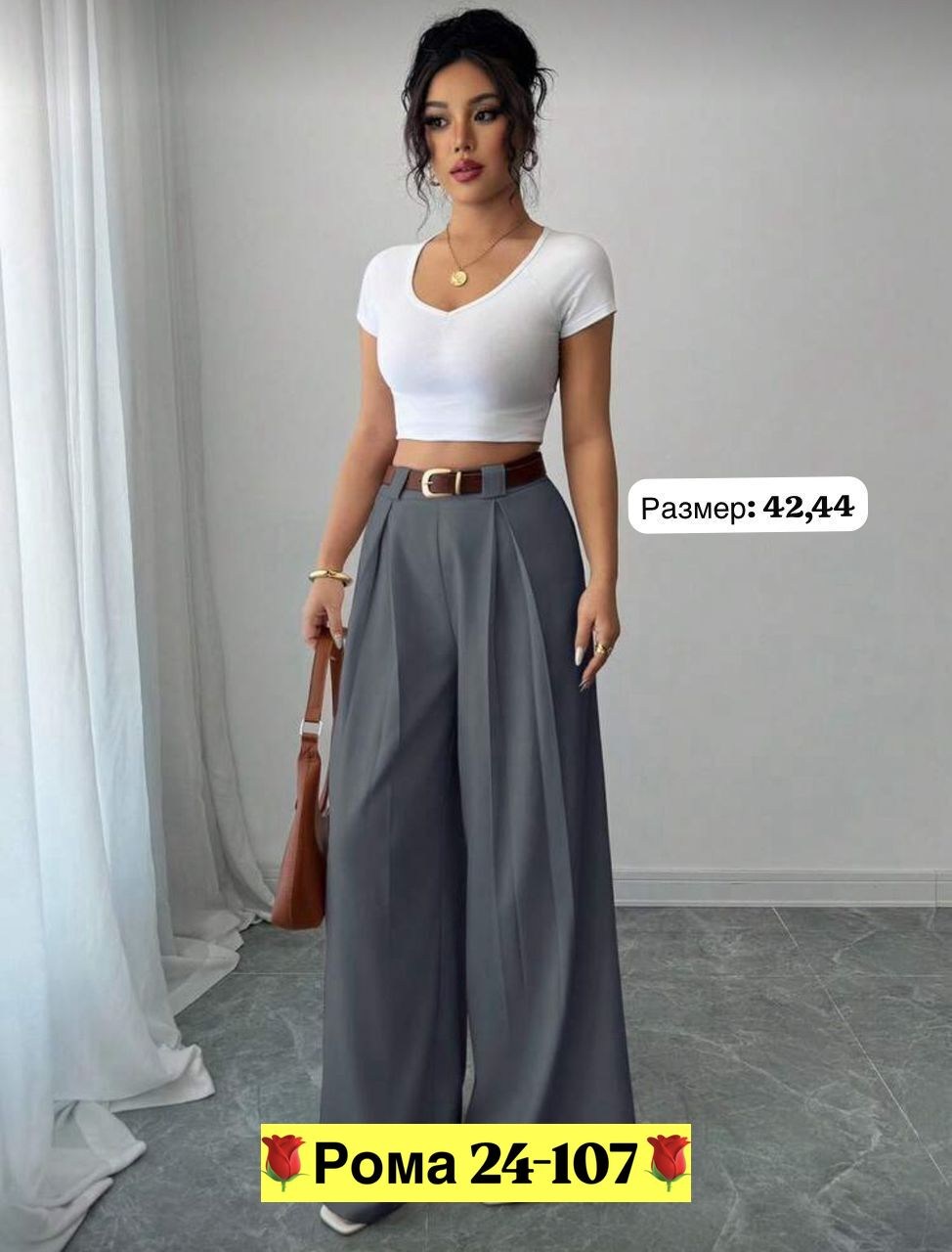 брюки палаццо,брюки палаццо красные,брюки палаццо женские,брюки палаццо широкие,женские брюки