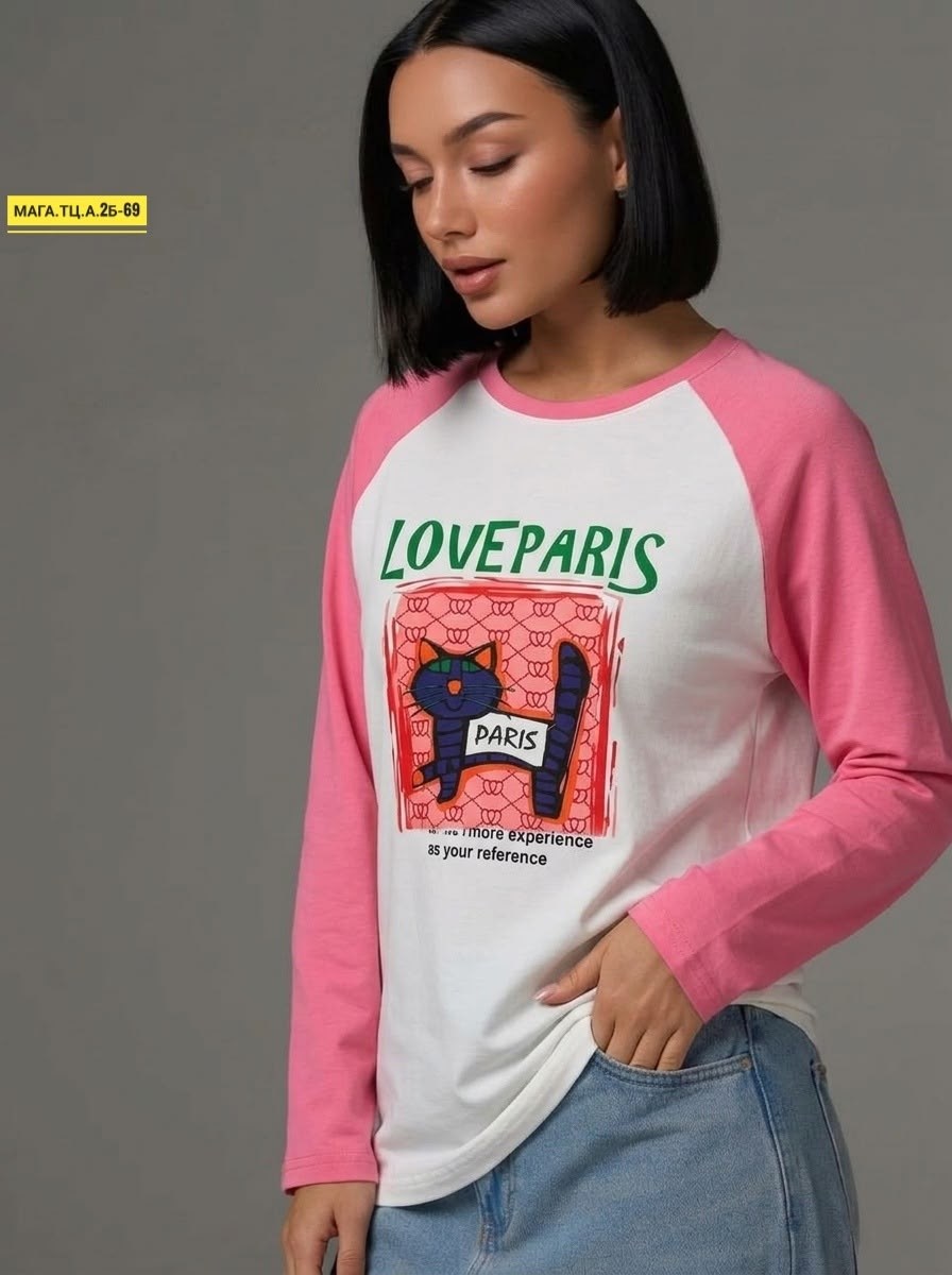 стильная кофта,лонгслив женские,свитшот женская,трикотажный свитшот,лонгслив