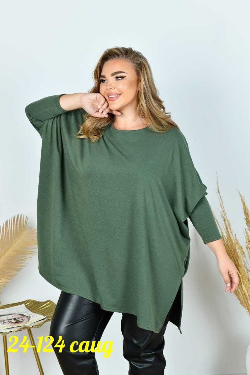 женская туника большие размеры,туника большие размеров,женская туника,туника женская оверсайз большие размеры vpv,туники оверсайз для полных женщин