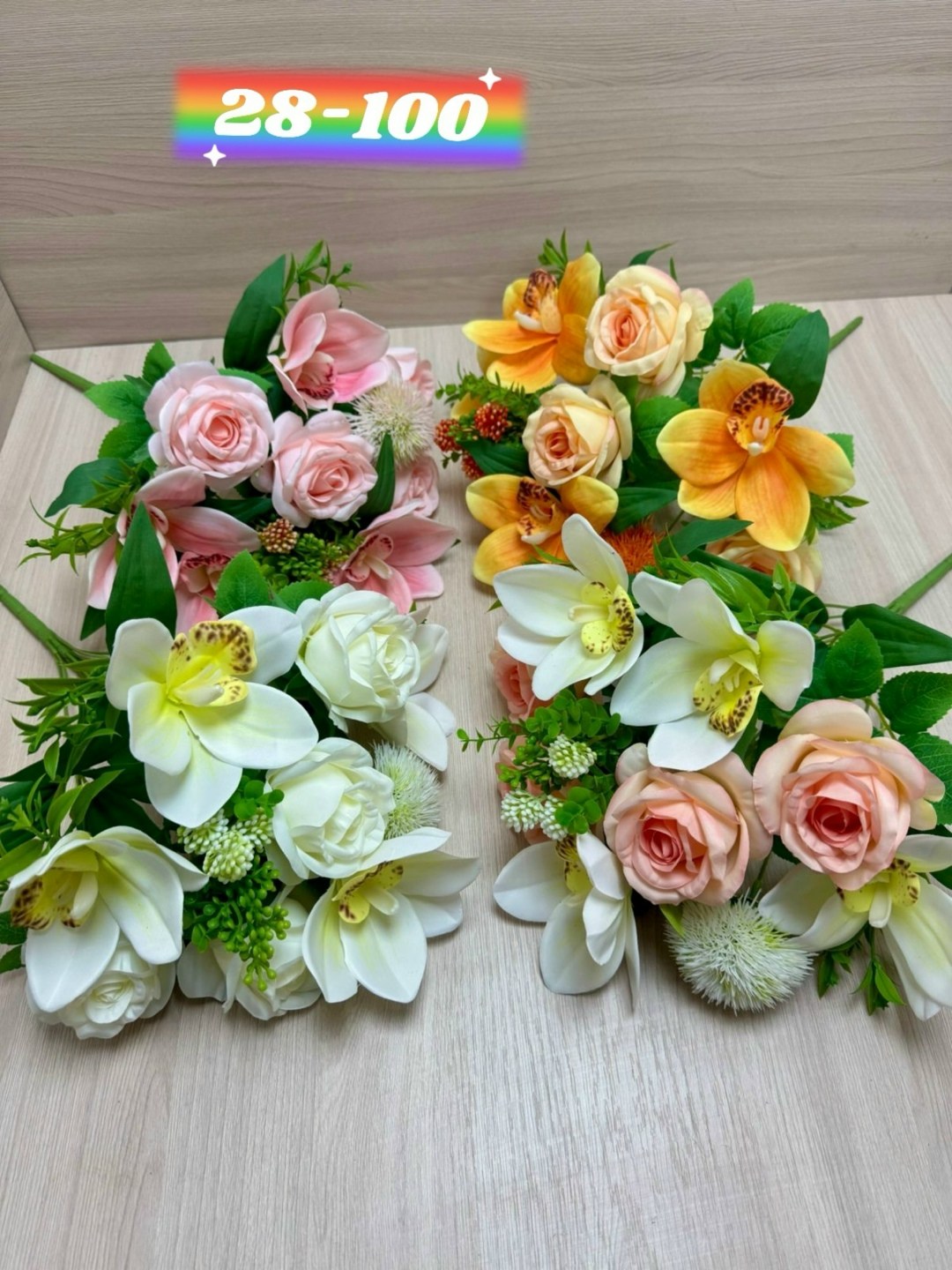 цветок искусственная,искусственные цветы орхидея,роза персиковая,роза пич аваланж,чайно гибридная роза