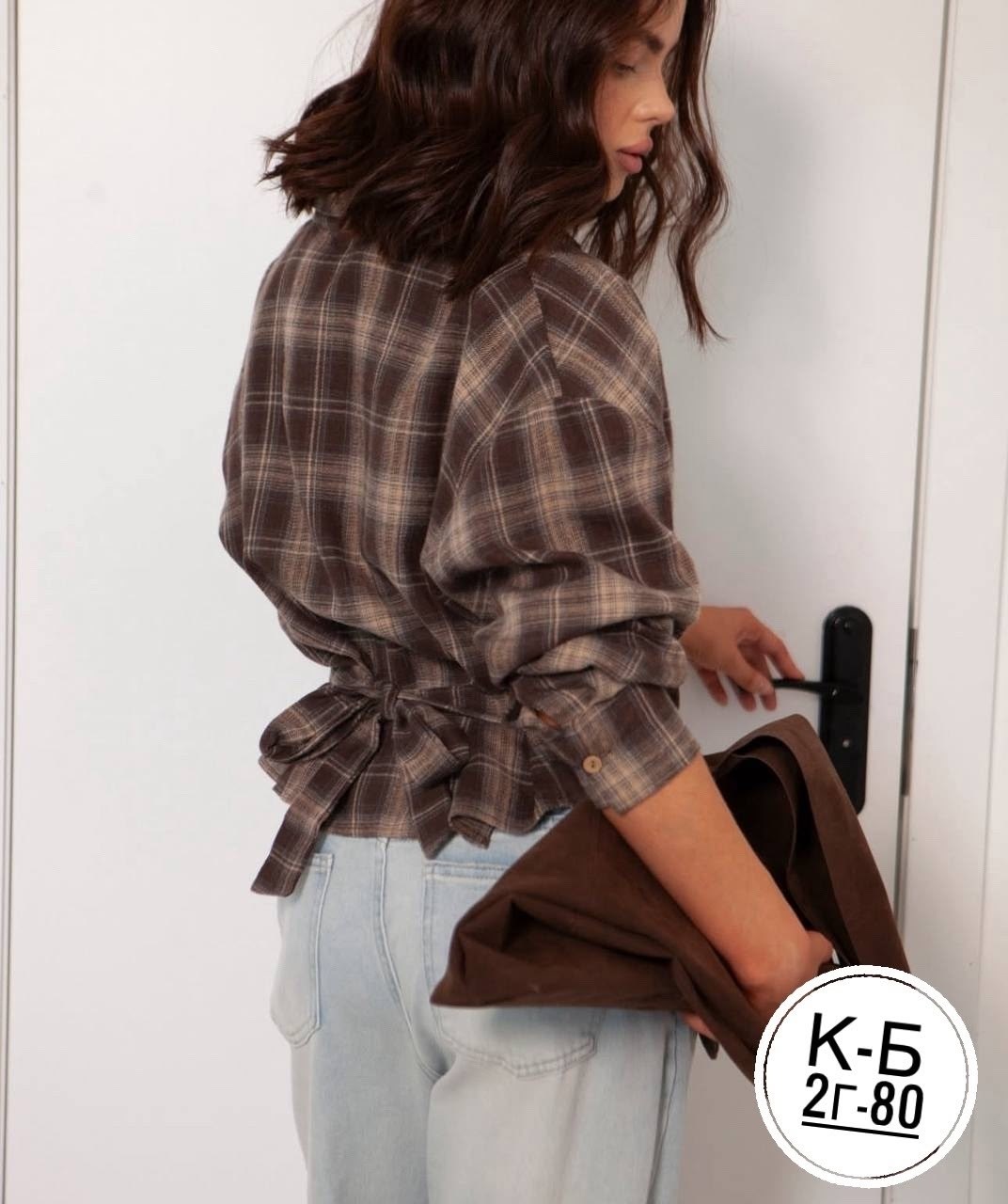рубашка в клетку женская,рубашка в клетку оверсайз blu roza,рубашка в клетку оверсайз на кнопках,рубашка женская в клетку оверсайз,рубашка в клетку оверсайз удлиненная