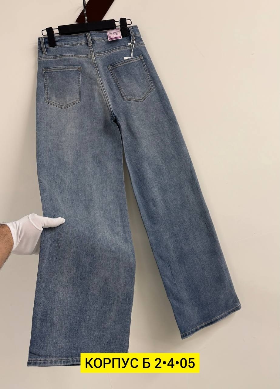 женские джинсы,джинсы женские широкие,джинсы,джинсы трубы женские,широкие джинсы