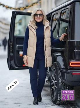 Верхняя одежда