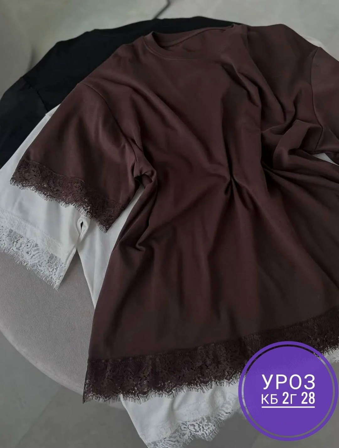 футболки женская,базовая футболка женская,белая футболка женская,женская майка,футболки женская оверсайз