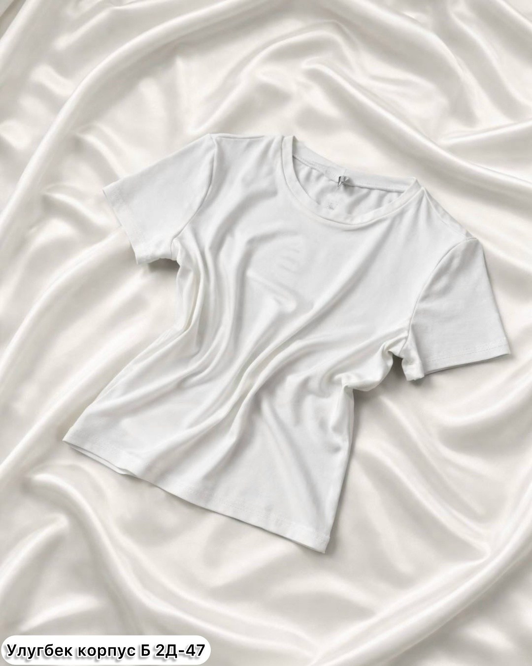 футболка женская,футболки для женщин,базовая футболка женская,футболки базовая,женская майка