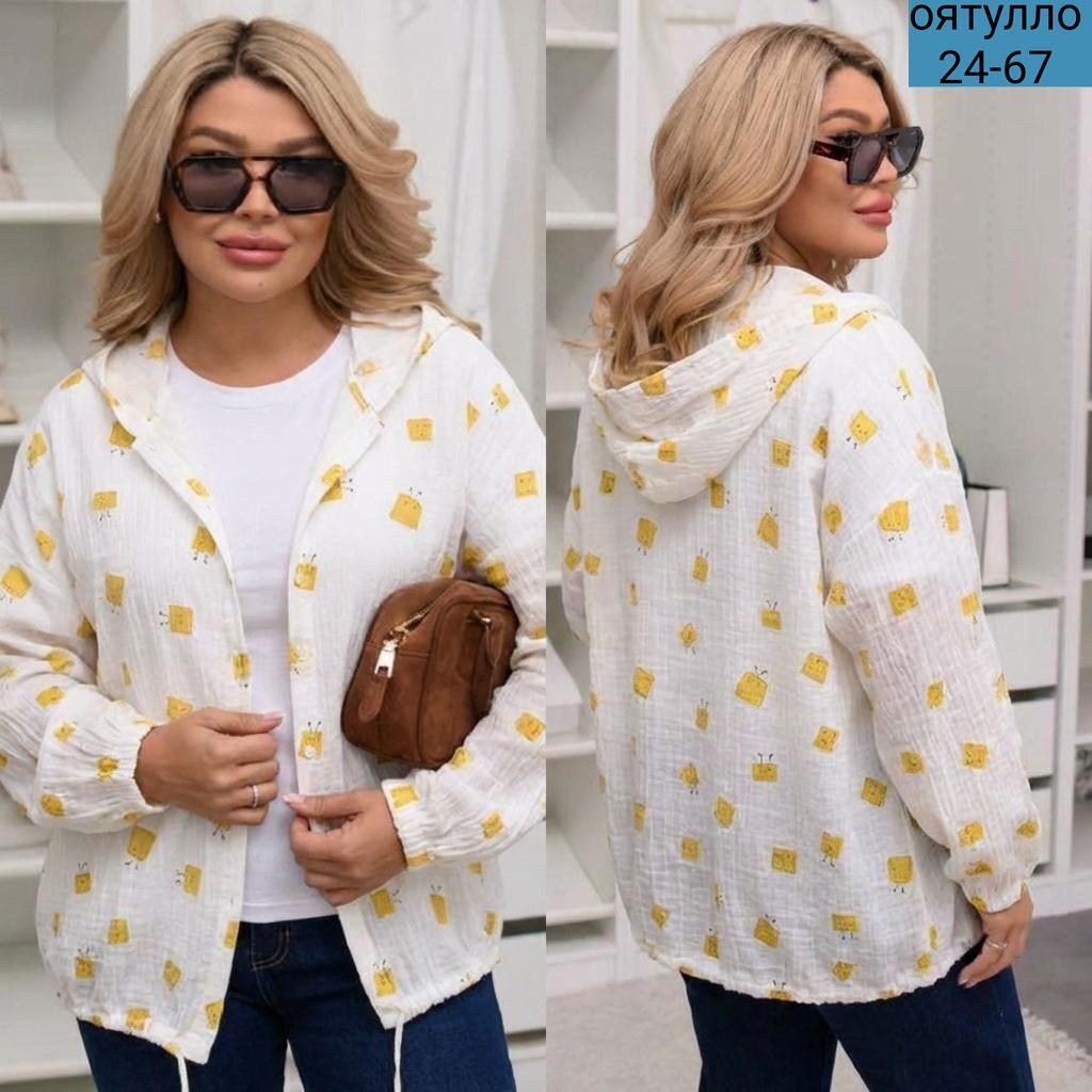 ветровка пыльник больших размеров,ветровка женская,женская кофта,легкая куртка,куртка женская