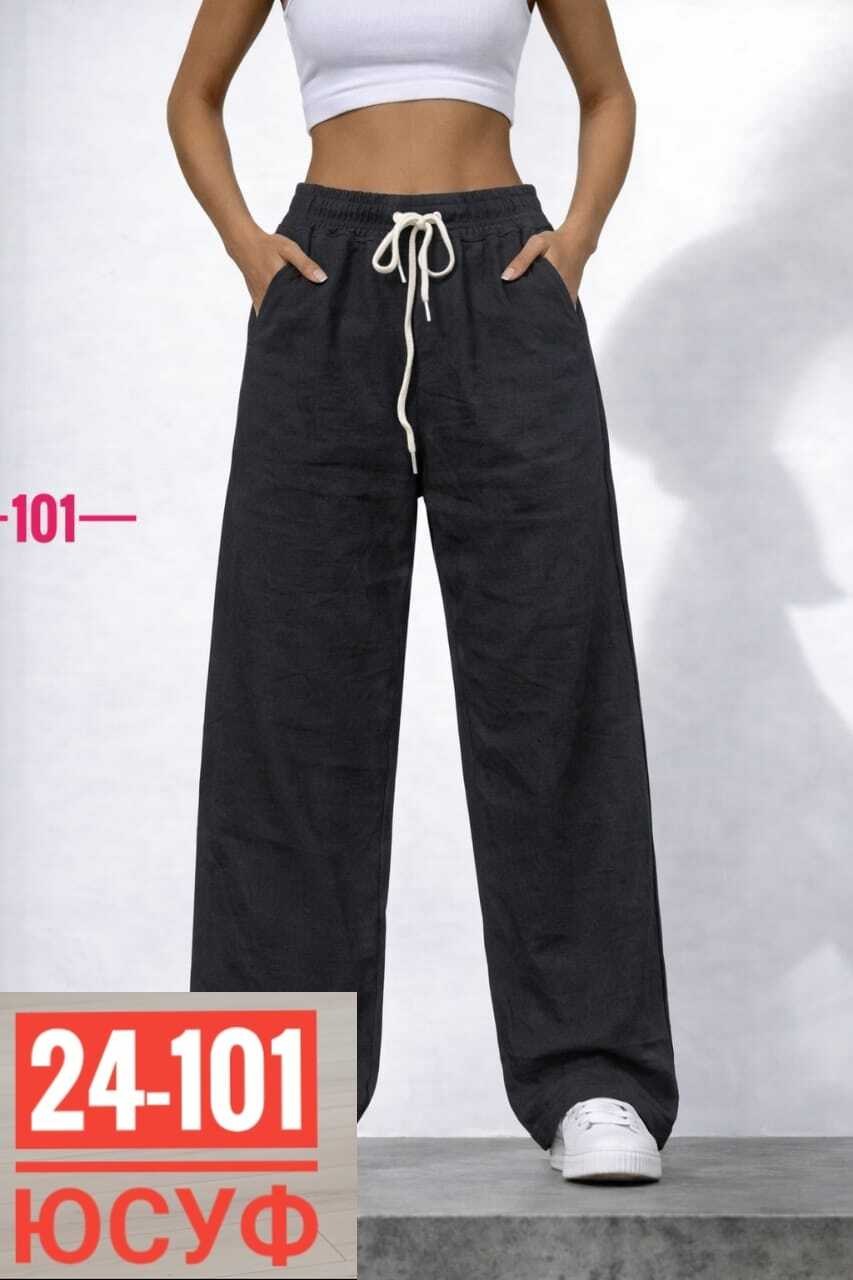 женский брюки,брюки модные,брюки спортивные,брюки палаццо,широкие брюки