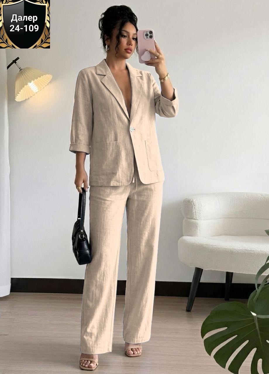 брючный костюм классический,костюм классический,костюм брючной деловой,бежевый брючный костюм,костюм брючный женский классический