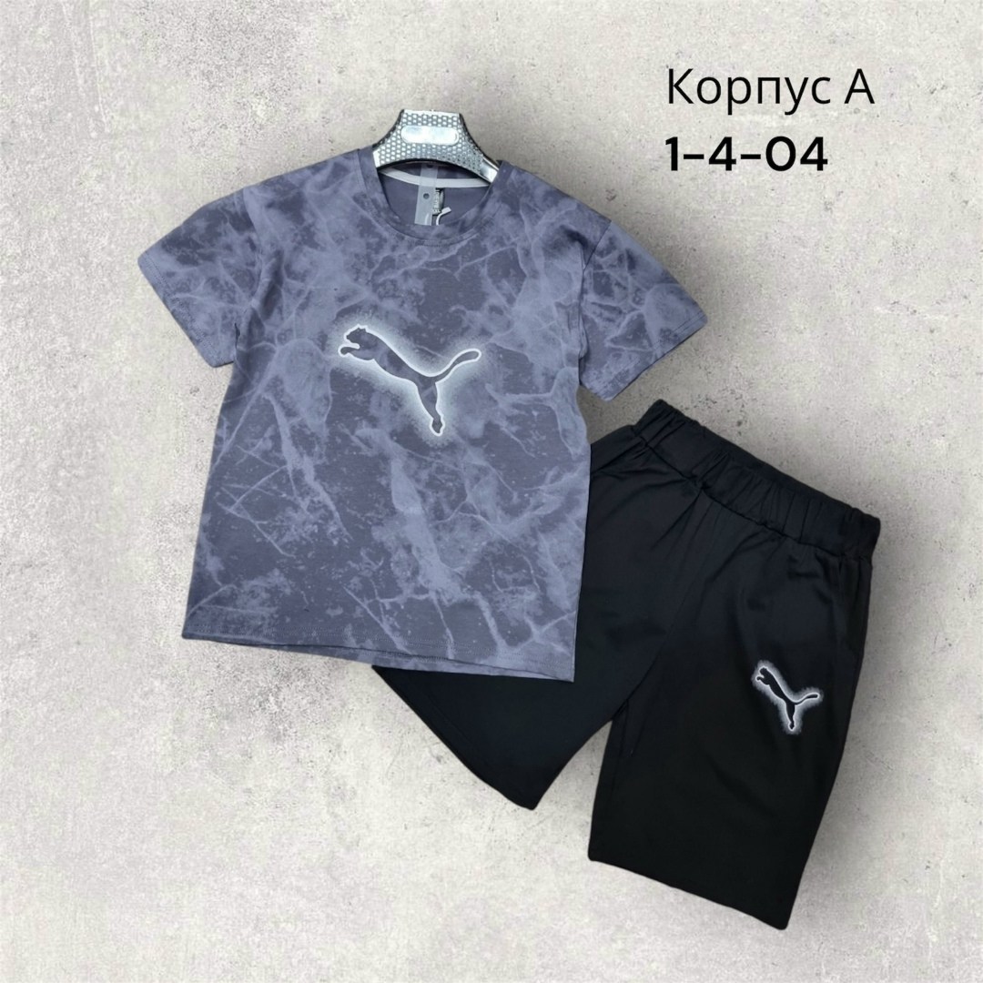 спортивные костюмы мужские,детский костюм,спортивные костюмы,костюм для мужчин