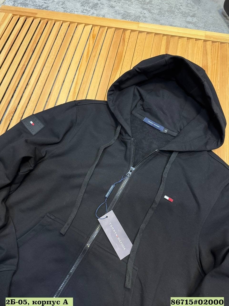 толстовка с капюшоном томми хилфигер,томми хилфигер толстовка мужская с капюшоном,толстовка томми хилфигер,мужские толстовки tommy hilfiger,толстовка tommy hilfiger