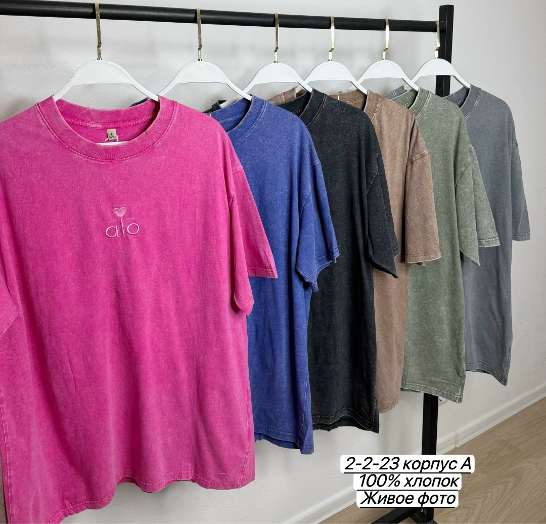 футболки женская,женская футболка оверсайз,футболки оверсайз,футболки женская оверсайз с принтом,футболка из мягкого