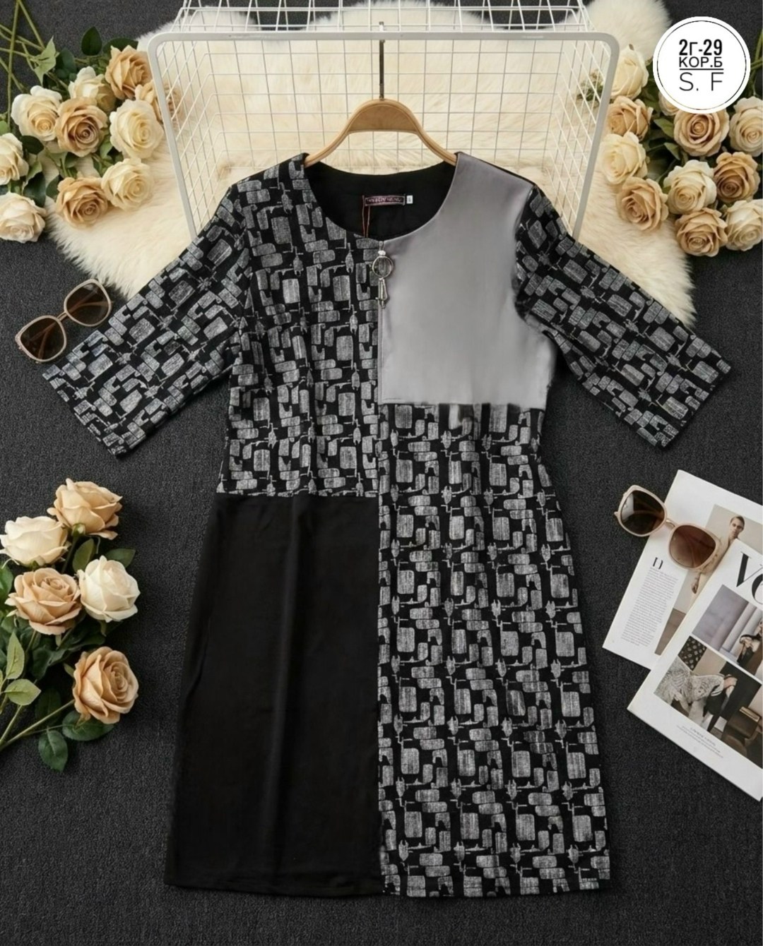 платья,одежда для женщин,платье стильное,комбинированное платье,платье в стиле пэчворк