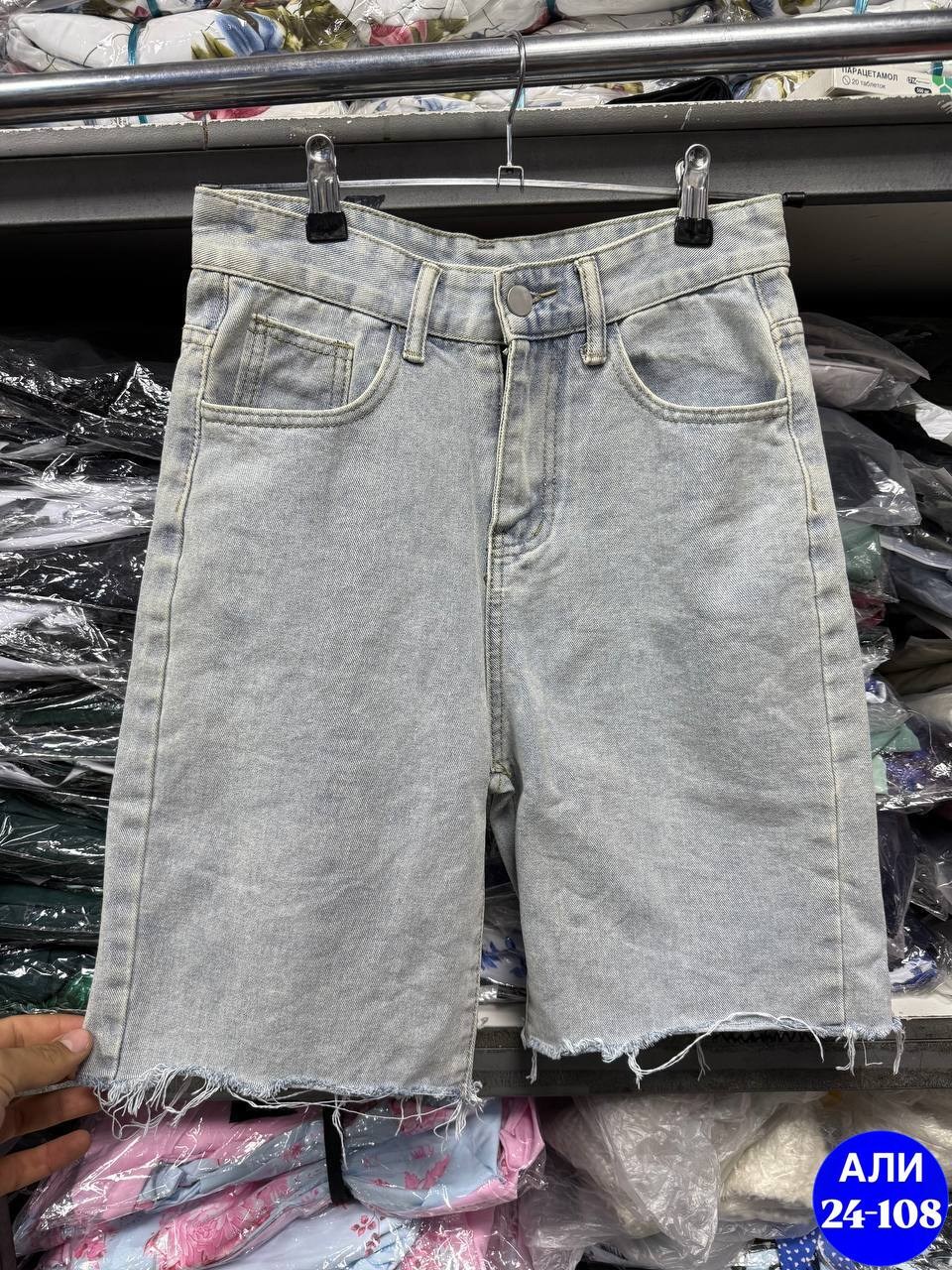 женские джинсовые шорты,джинсовые шорты бермуды,шорты джинсовые летние бермуды,шорты бермуды джинсовые летние с высокой посадкой,женские шорты