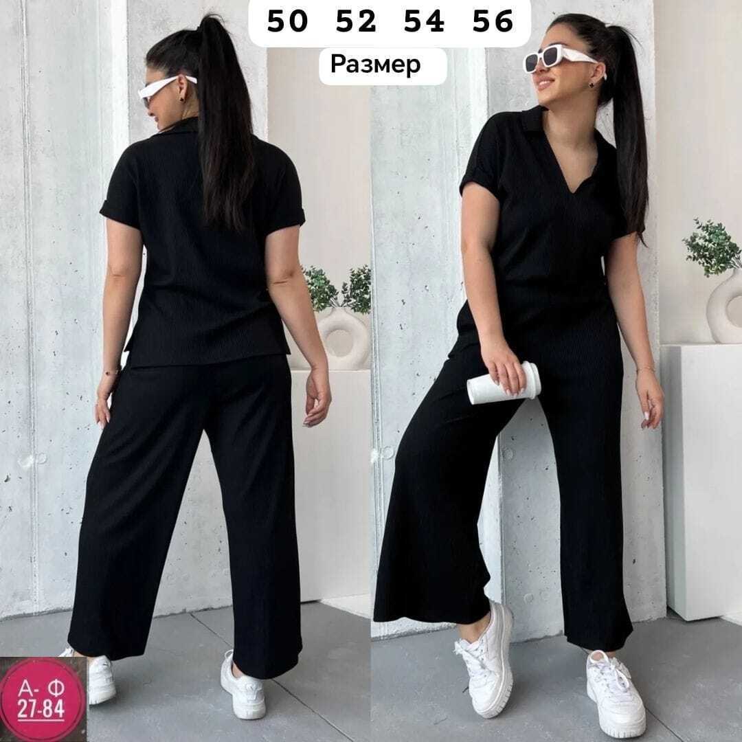 костюм двойка с брюками,костюм двойка женская,трикотажный костюм двойка,брючный костюм,летний брючный костюм женский