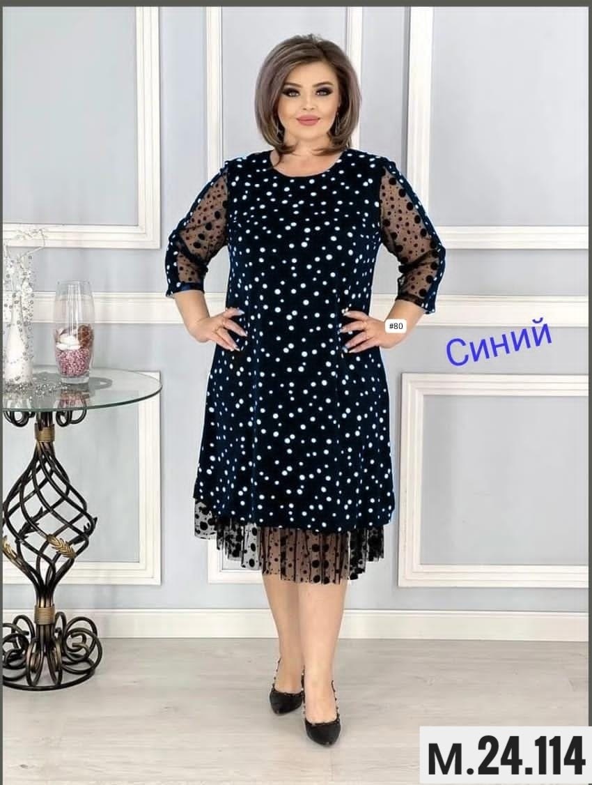 платье больших размеров,вечернее платье больших размеров нарядное в горошек saliya brand,женское праздничное платье больших размеров,платье вечернее больших размеров нарядное в горошек,женское платье