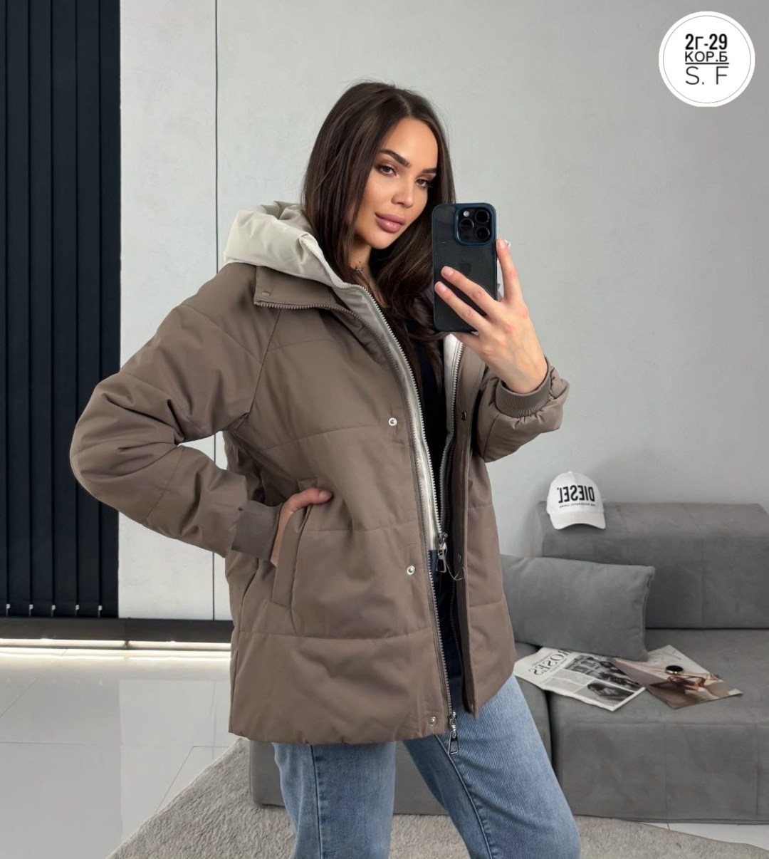 куртка женская,куртка женская демисезонная,куртка женская бежевая,куртка модная,куртка женская демисезон