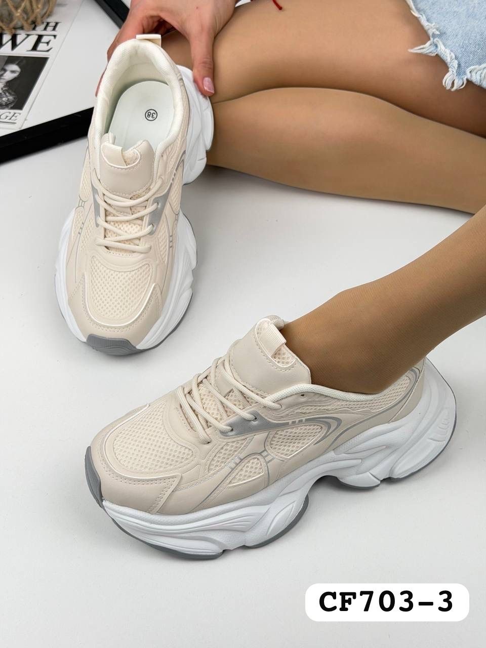 женские кроссовки,,массивные кроссовки,массивные кроссовки женские,модные кроссовки