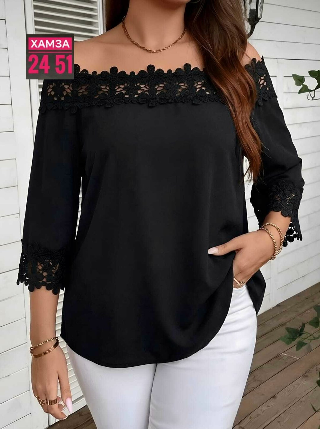 блузка с кружевами,блузка женская,свободная блузка,блузка,блузка женская белая