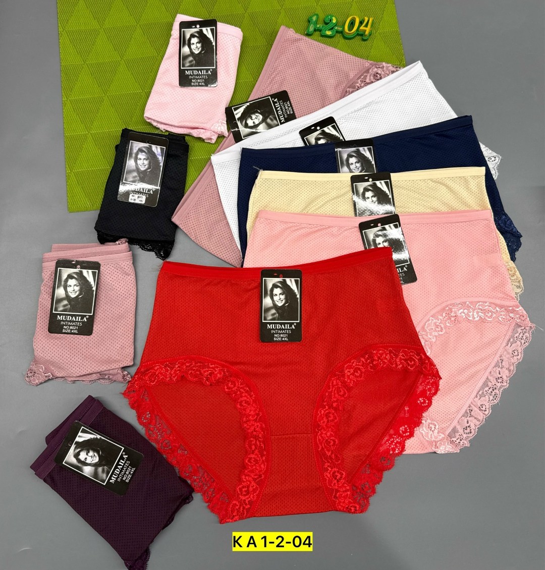 трусы женские 5 шт,трусы для женщин,трусики женские,женская трусы,трусы женски