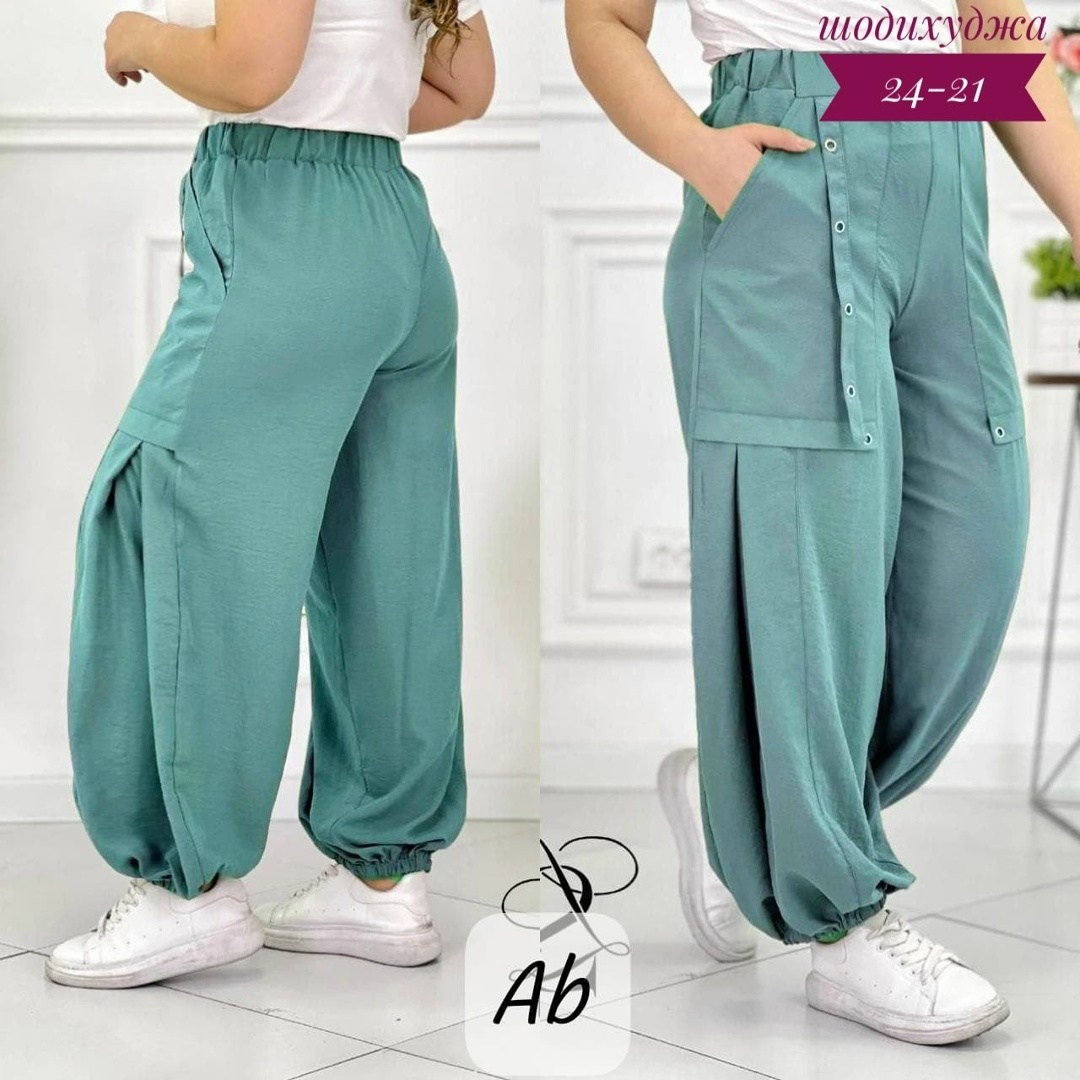 брюки карго алладины женские больших размеров,штаны свободного кроя,брюки женские,брюки штаны,женские широкие брюки