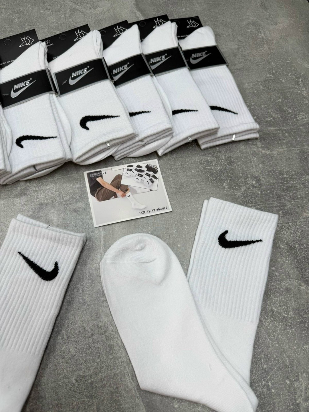 носки мужские 10 пар nike,носки nike высокие,носки nike,короткие спортивные носки женские и мужские 10 пар nike,носки мужские высокие nike белые