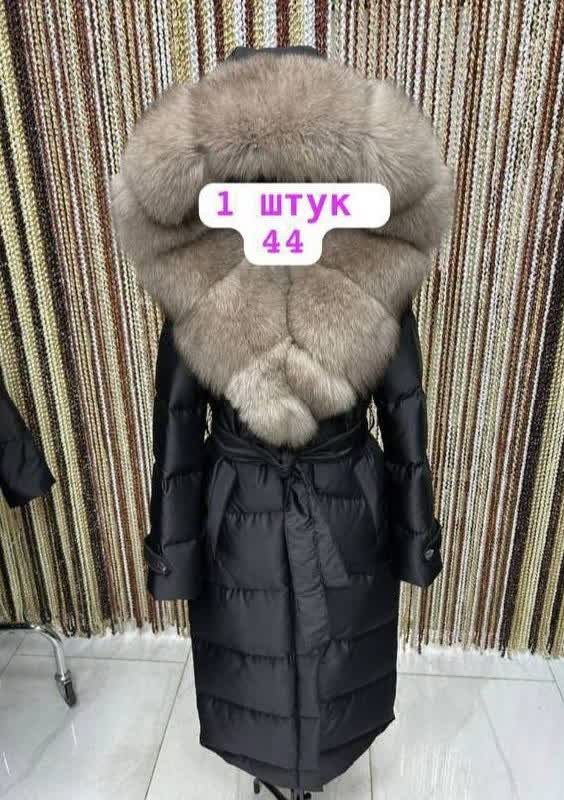 пуховики с натуральным мехом,пуховик женский с натуральным мехом,пуховики с мехом,пуховик с натуральным мехом песца с капюшоном длина 120,пуховик женский с мехом
