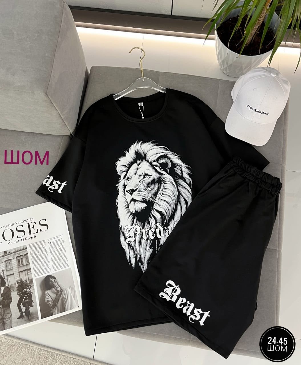 шорты мужские с принтом,спортивный костюм мужской летний с шортами,модные мужские футболки,костюм с шортами и футболкой спортивный летний мужской,футболка шорты мужские