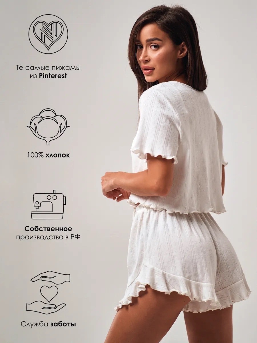 пижама с шортами хлопок,пижама с шортами,пижама с шортами хлопок naumova.brand,пижама с шортами летняя,комплект женской пижамы