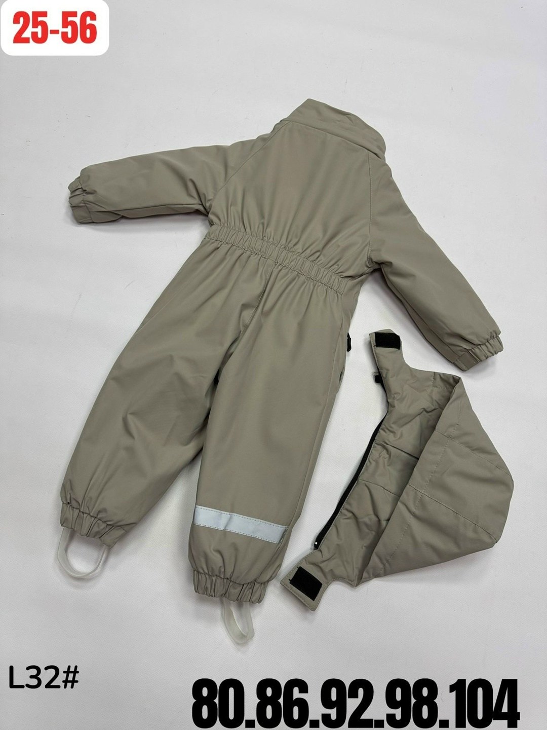 детский демисезонный комбинезон,демисезонный комбинезон,комбинезон демисезонный malitutu,комбинезон весна,демисезонный комбинезон для девочек