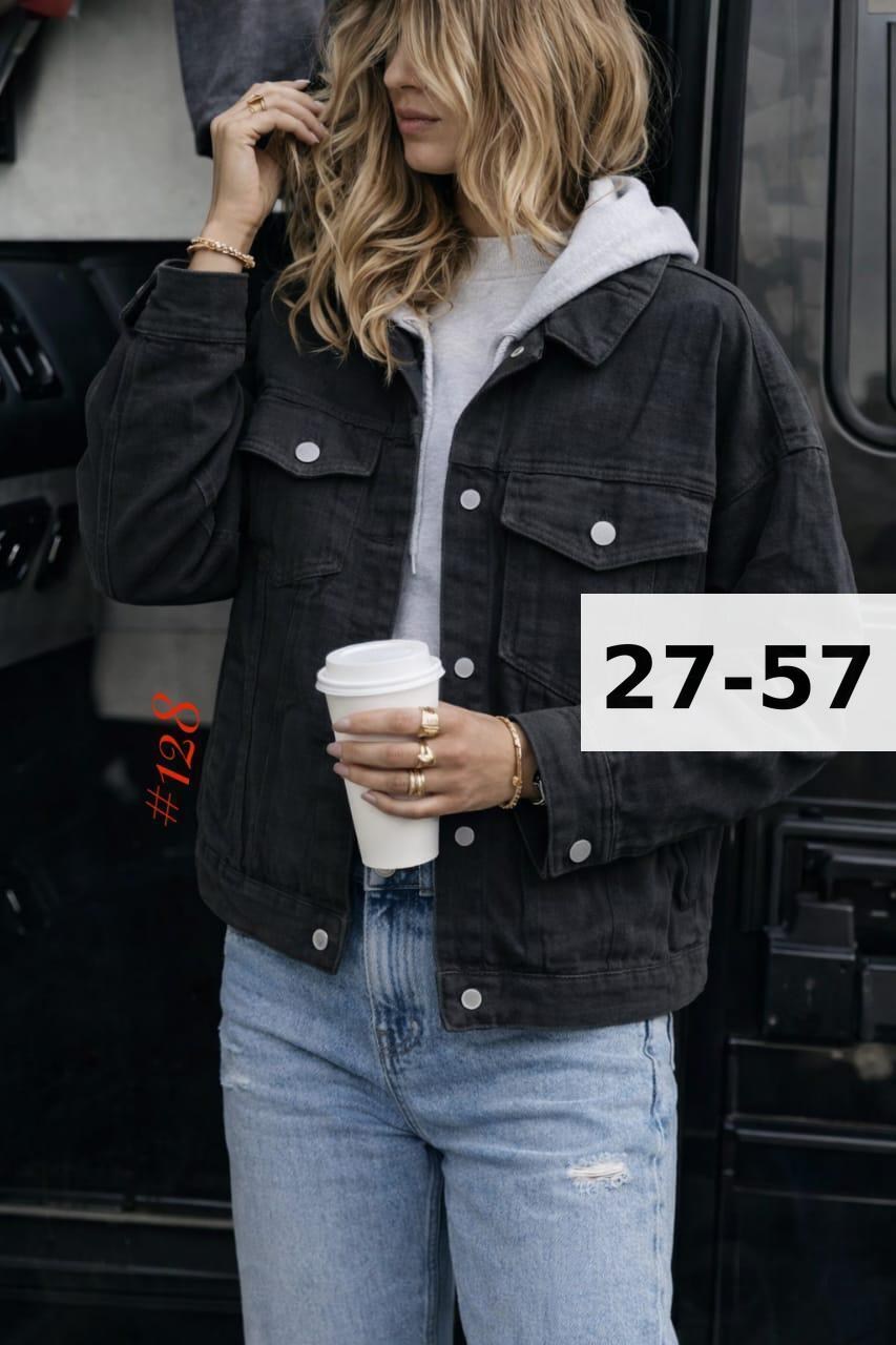 куртка джинсовая,джинсовая женская куртка,куртка джинсовая оверсайз,куртка женская,джинсовая куртка женская оверсайз