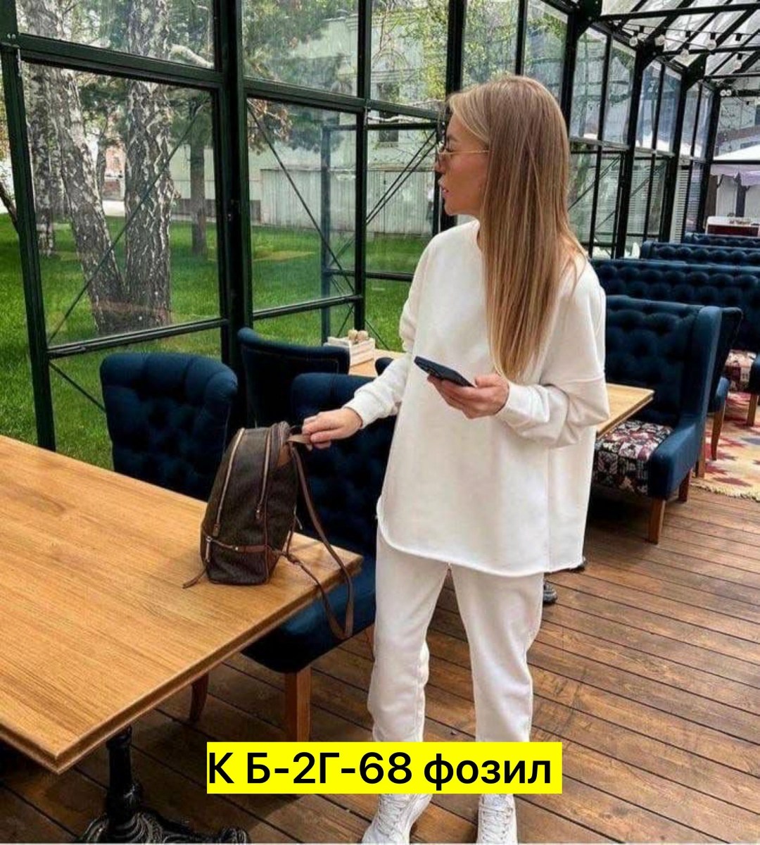 трикотажные костюмы женские,костюм двойка женская,женские костюмы спортивные,трикотажные костюмы,костюм женский на флисе