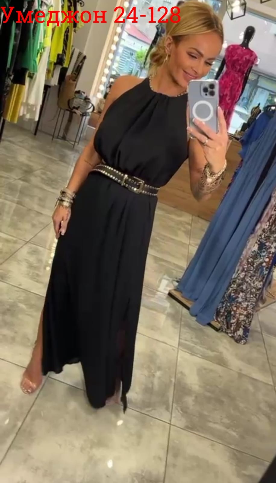 женские длинные платья,платье макси,длинное нарядное платье,модное платье,платья