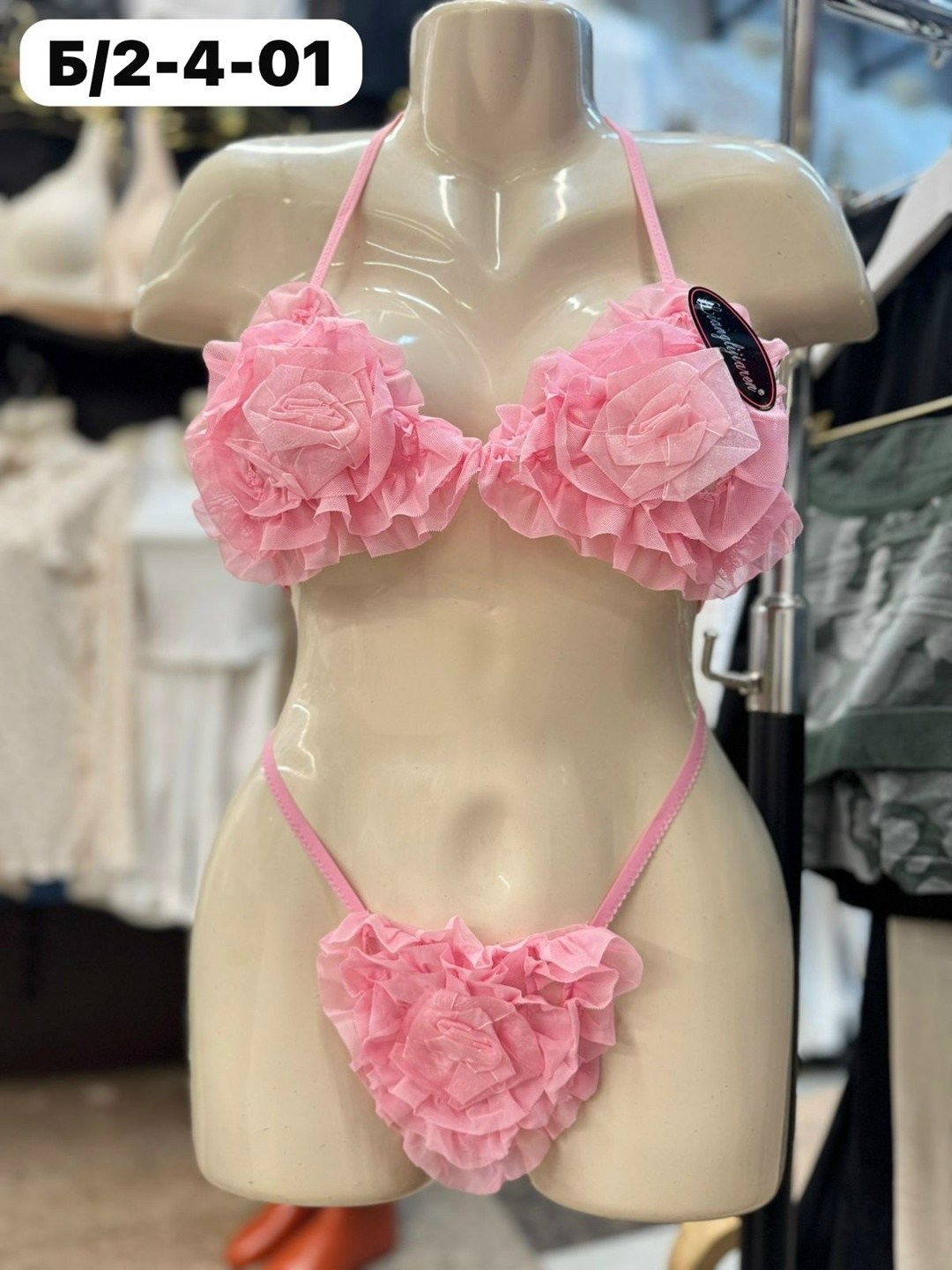 комплект эротического нижнего белья,женское нижнее белье комплект,комплекты эротического белья,нижнего белья комплект,нижнее женское белье возбуждающие